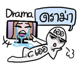 AsB - Big Eye Brow (Yeah Yeah) sticker #8042138