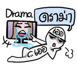 AsB - Big Eye Brow (Yeah Yeah) sticker #8042138