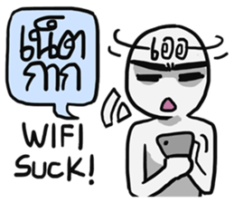 AsB - Big Eye Brow (Yeah Yeah) sticker #8042140