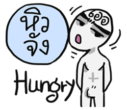 AsB - Big Eye Brow (Yeah Yeah) sticker #8042141