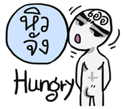 AsB - Big Eye Brow (Yeah Yeah) sticker #8042141