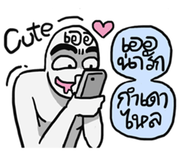 AsB - Big Eye Brow (Yeah Yeah) sticker #8042143