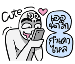 AsB - Big Eye Brow (Yeah Yeah) sticker #8042143