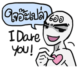 AsB - Big Eye Brow (Yeah Yeah) sticker #8042144