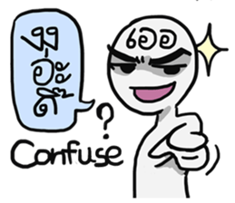 AsB - Big Eye Brow (Yeah Yeah) sticker #8042145