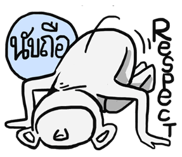 AsB - Big Eye Brow (Yeah Yeah) sticker #8042147