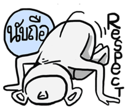 AsB - Big Eye Brow (Yeah Yeah) sticker #8042147