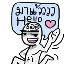 AsB - Big Eye Brow (Yeah Yeah) sticker #8042148