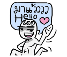 AsB - Big Eye Brow (Yeah Yeah) sticker #8042148