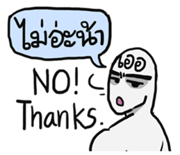 AsB - Big Eye Brow (Yeah Yeah) sticker #8042152