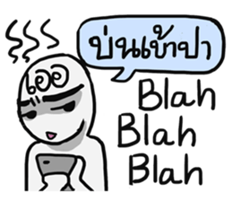 AsB - Big Eye Brow (Yeah Yeah) sticker #8042153