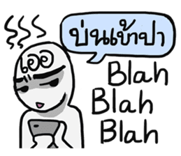 AsB - Big Eye Brow (Yeah Yeah) sticker #8042153