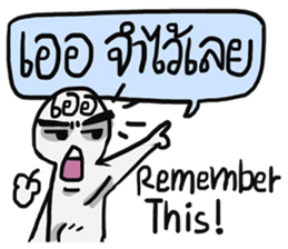 AsB - Big Eye Brow (Yeah Yeah) sticker #8042157