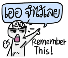 AsB - Big Eye Brow (Yeah Yeah) sticker #8042157