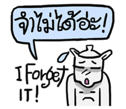 AsB - Big Eye Brow (Yeah Yeah) sticker #8042158