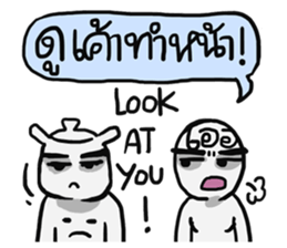 AsB - Big Eye Brow (Yeah Yeah) sticker #8042159