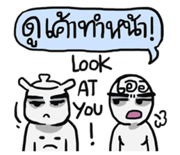 AsB - Big Eye Brow (Yeah Yeah) sticker #8042159