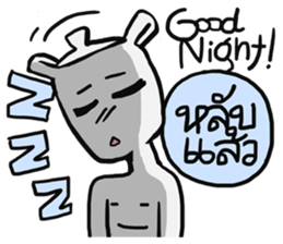 AsB - Big Eye Brow (Yeah Yeah) sticker #8042163