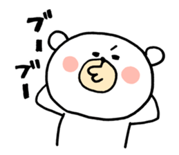 Sticker of Funny bear sticker #8042168