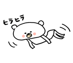 Sticker of Funny bear sticker #8042181