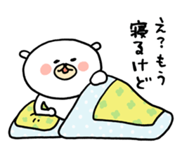 Sticker of Funny bear sticker #8042189