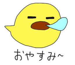 PIYORIAMO sticker #8042608