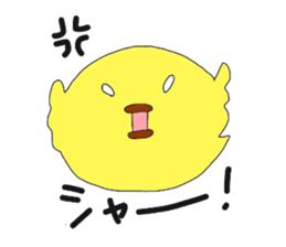 PIYORIAMO sticker #8042613