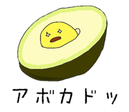 PIYORIAMO sticker #8042616