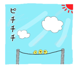 PIYORIAMO sticker #8042625