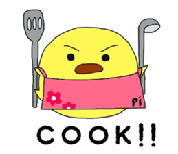 PIYORIAMO sticker #8042631