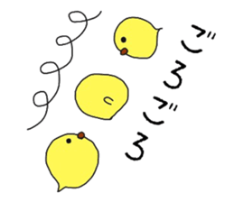 PIYORIAMO sticker #8042635