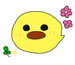 PIYORIAMO sticker #8042640