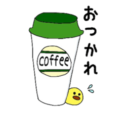 PIYORIAMO sticker #8042643