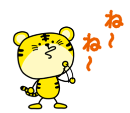 Torataku Tiger 2 sticker #8042646