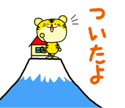 Torataku Tiger 2 sticker #8042663