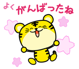 Torataku Tiger 2 sticker #8042665