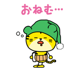 Torataku Tiger 2 sticker #8042670