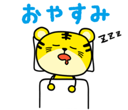 Torataku Tiger 2 sticker #8042671