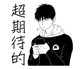 Conjugal love2 sticker #8042800