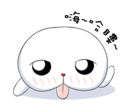 White Q sticker #8042804