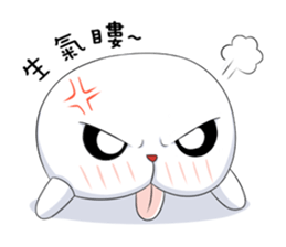 White Q sticker #8042812