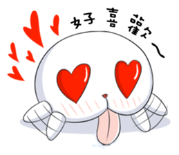 White Q sticker #8042815