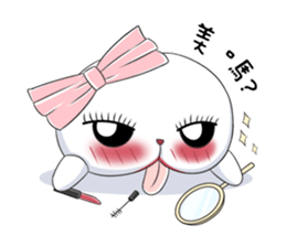 White Q sticker #8042818