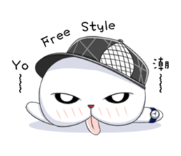 White Q sticker #8042819