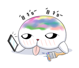 White Q sticker #8042820