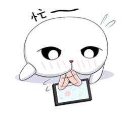 White Q sticker #8042821