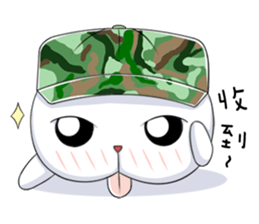 White Q sticker #8042824