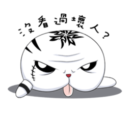 White Q sticker #8042825