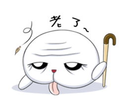 White Q sticker #8042828