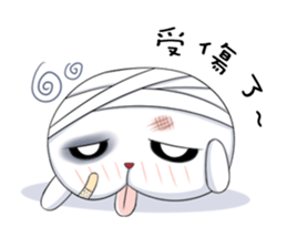 White Q sticker #8042829